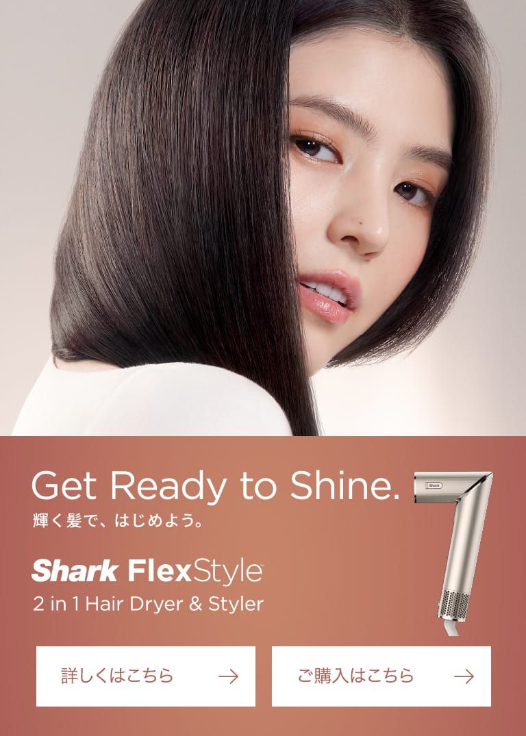 FlexStyle