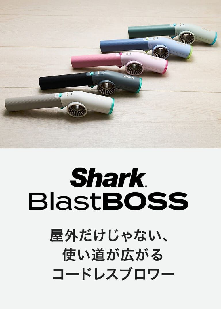 Shark BlastBoss