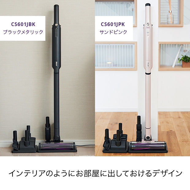 Shark EVOPOWER スティッククリーナー 黒 充電スタンド付き　W20 楽天市場】【Shark 公式】Shark シャーク EVOPOWER SYSTEM iQ