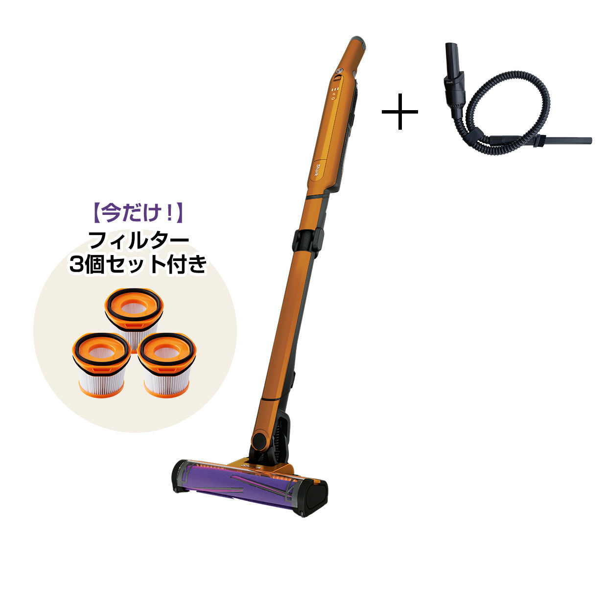 キャンペーン CS651J & プレシジョンダスターセット+フィルター3個セット