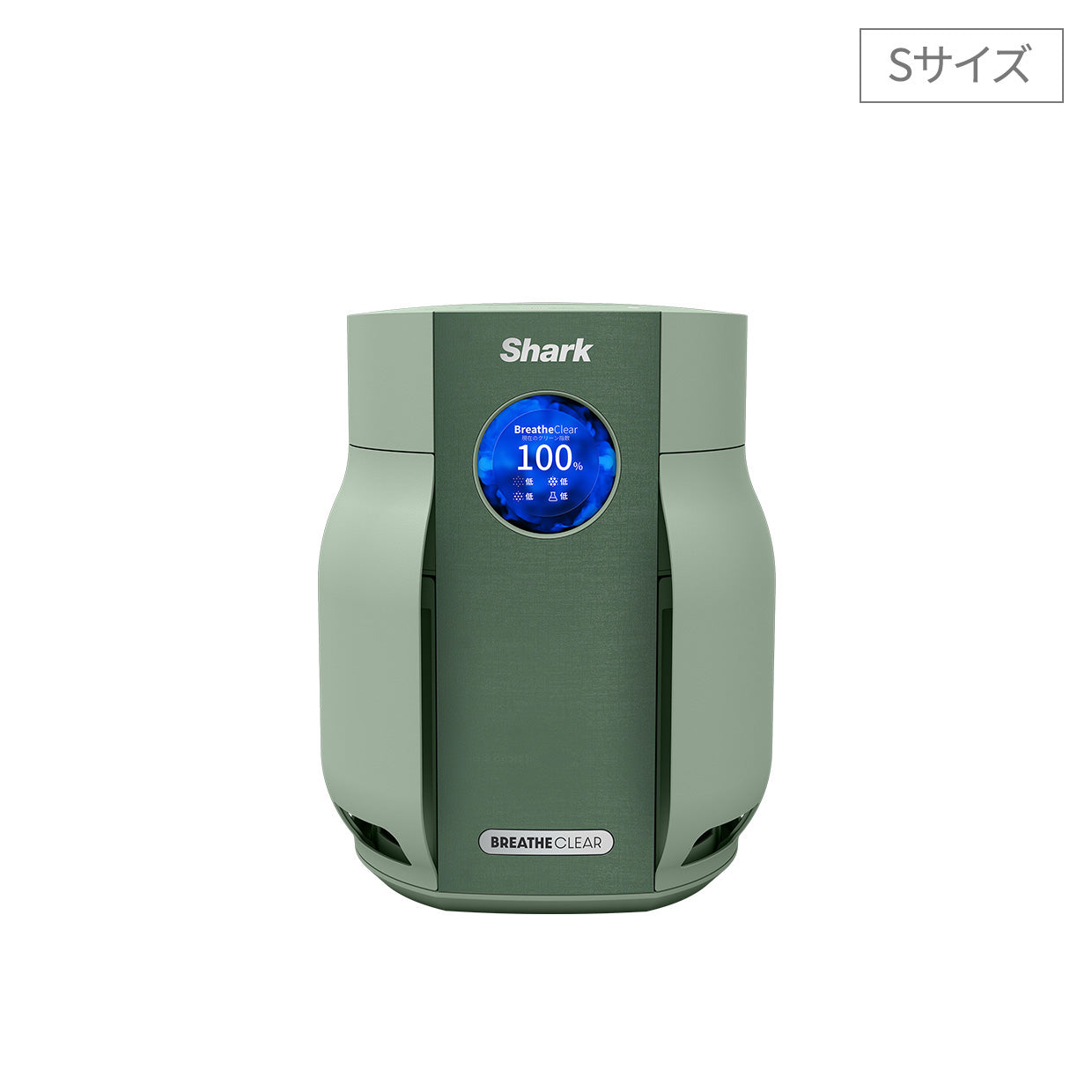 Shark BreatheClear 空気清浄機 HP062J