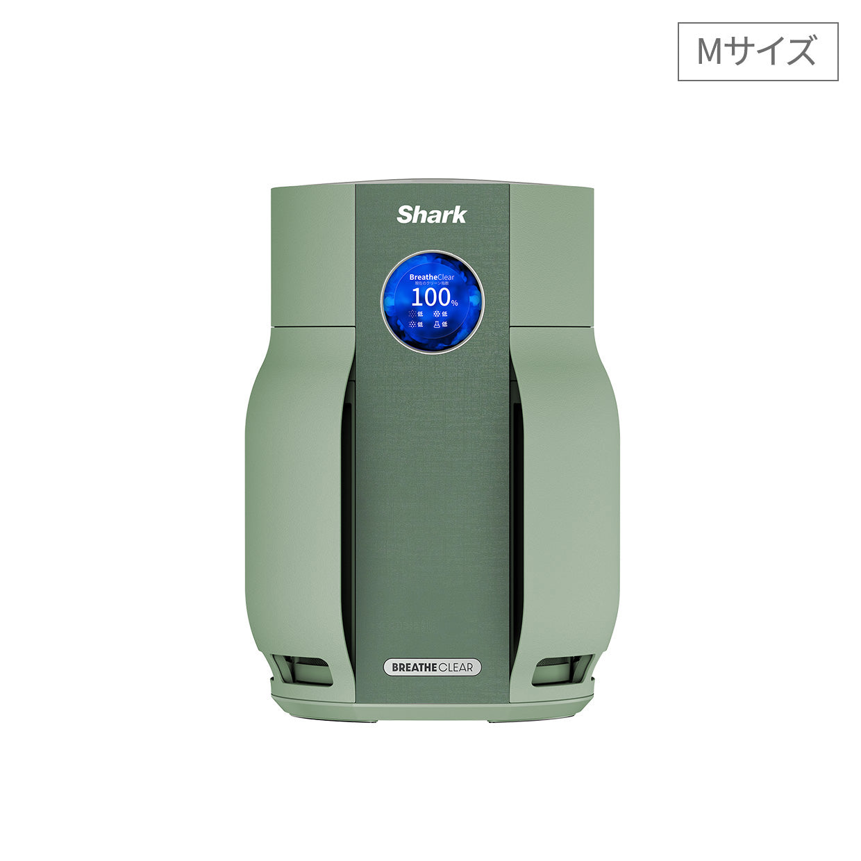 Shark BreatheClear 空気清浄機 HP162J