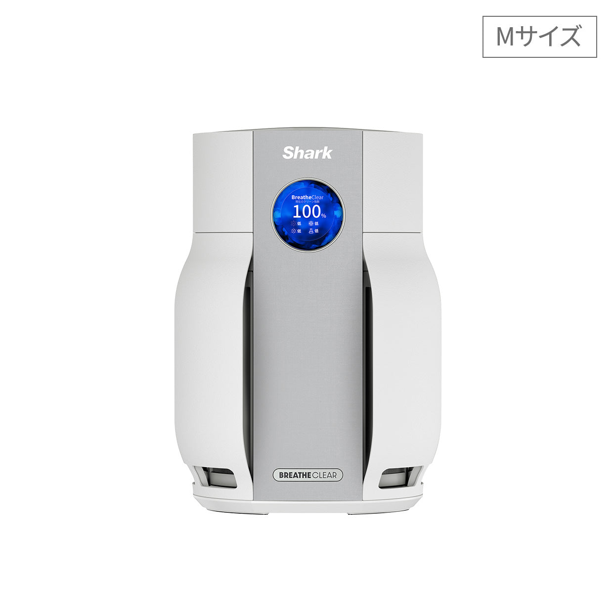 Shark BreatheClear 空気清浄機 HP162J