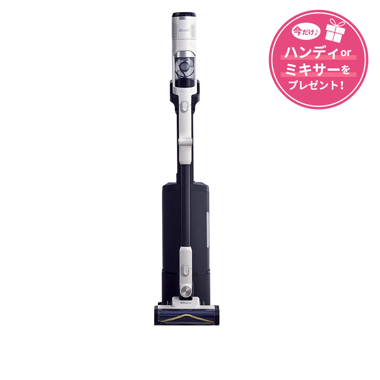 Shark PowerClean 360 PRO コードレススティッククリーナー IW5271J