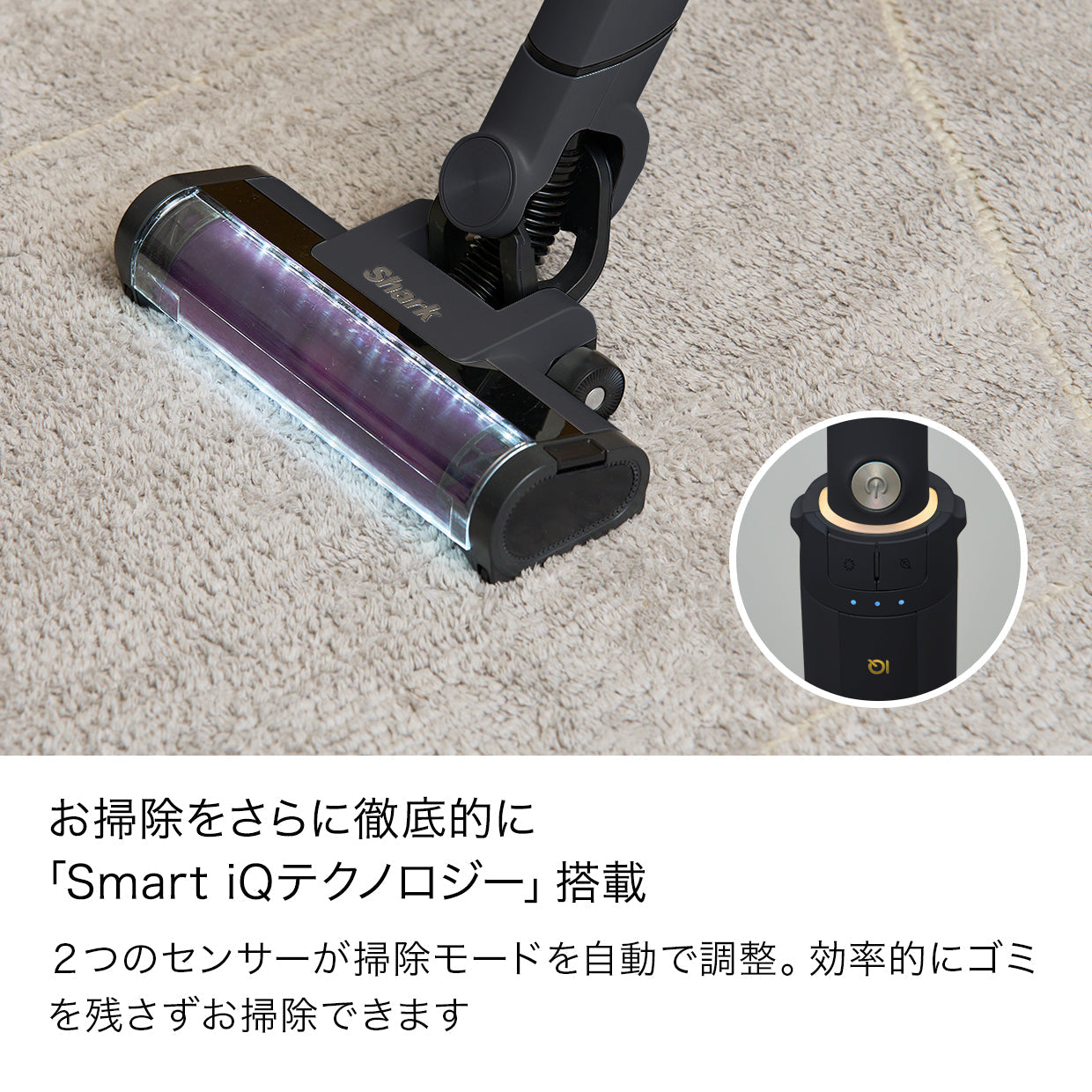 Shark EVOPOWER SYSTEM NEO+ コードレススティッククリーナー LC301J