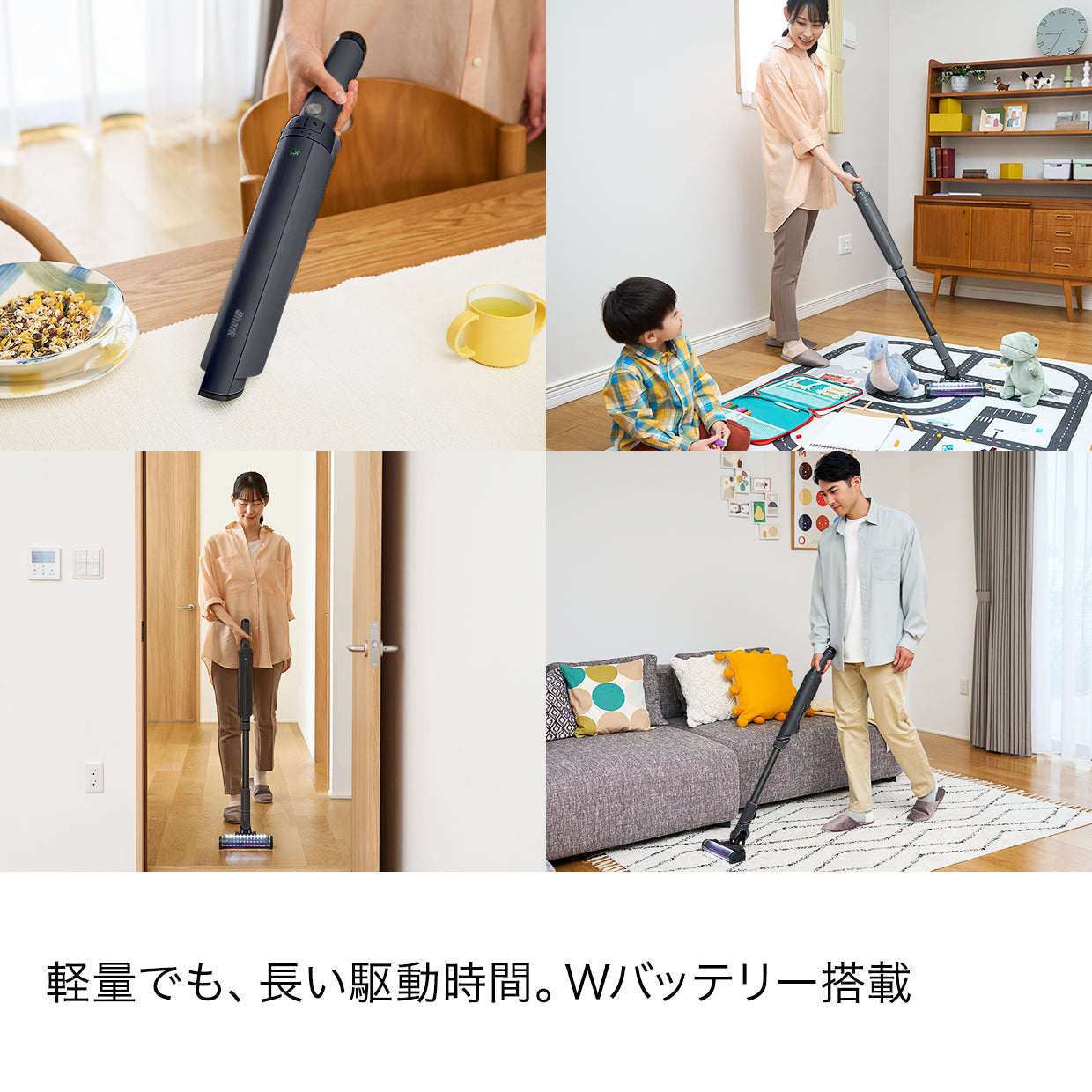 掃除機・クリーナー SHARK LC301JB Shark シャーク 掃除機 コードレススティッククリーナー EVOPOWER