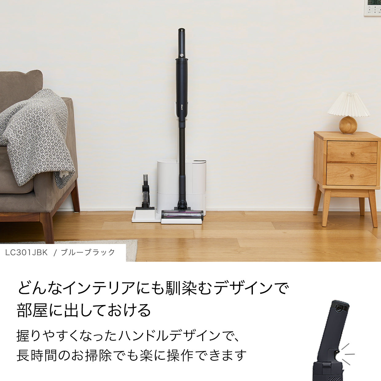 Shark EVOPOWER SYSTEM NEO+ コードレススティッククリーナー LC301J