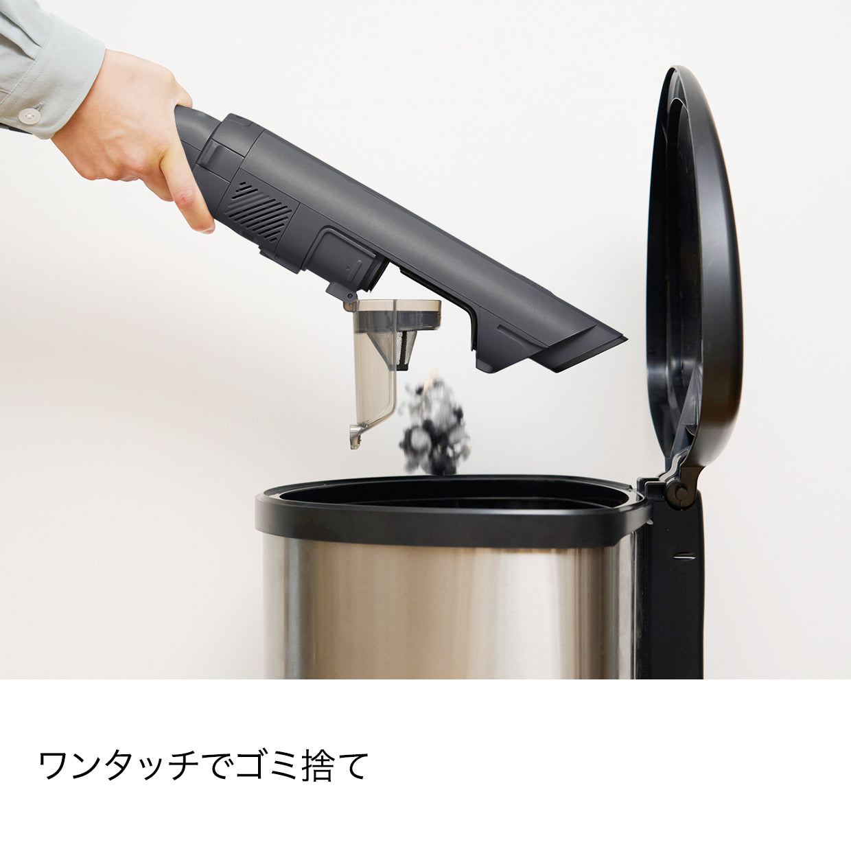 shark EVOPOWER IQ LC301JBK 掃除機 コードレス lc301jbk_8.jpg