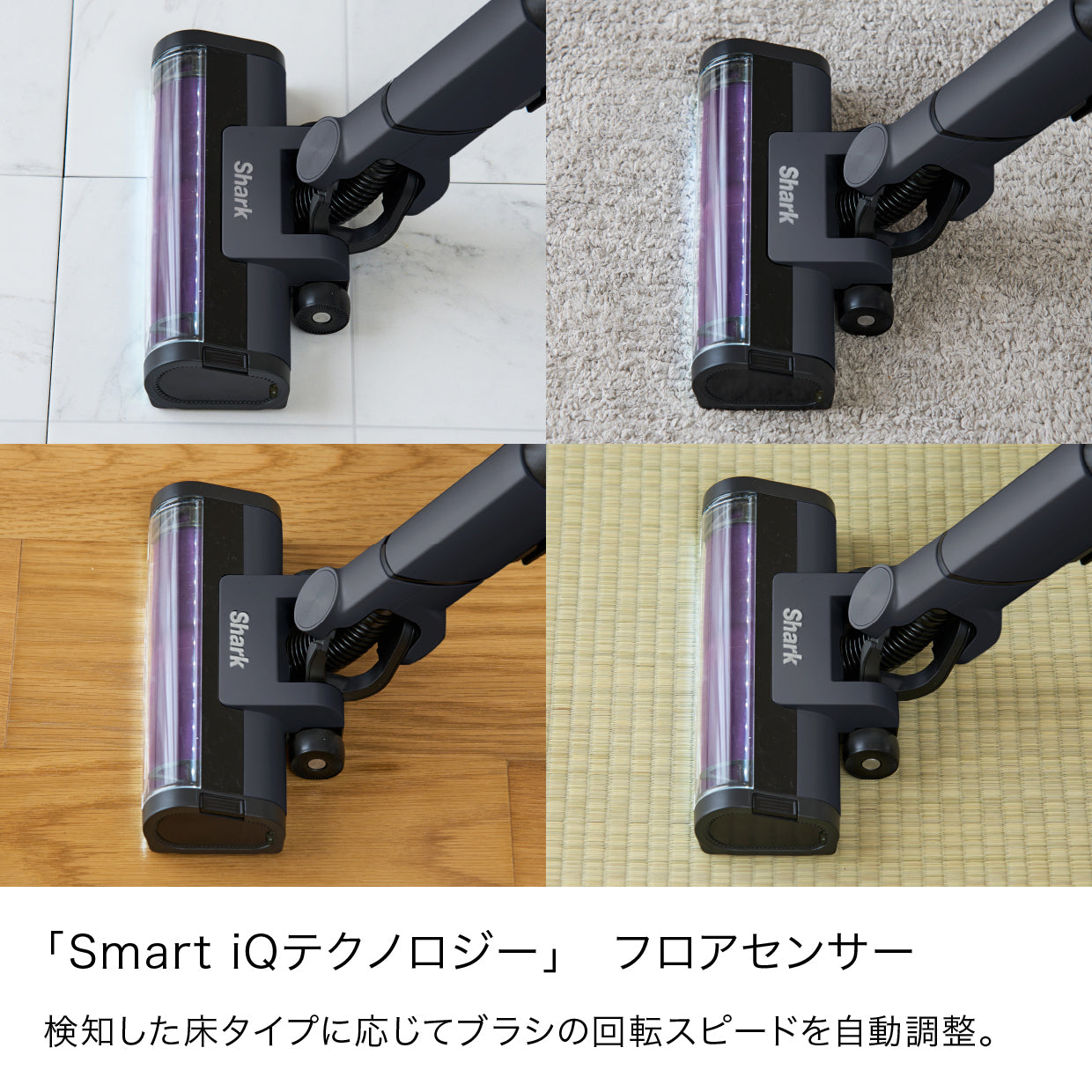 Shark シャーク 掃除機 コードレススティッククリーナー