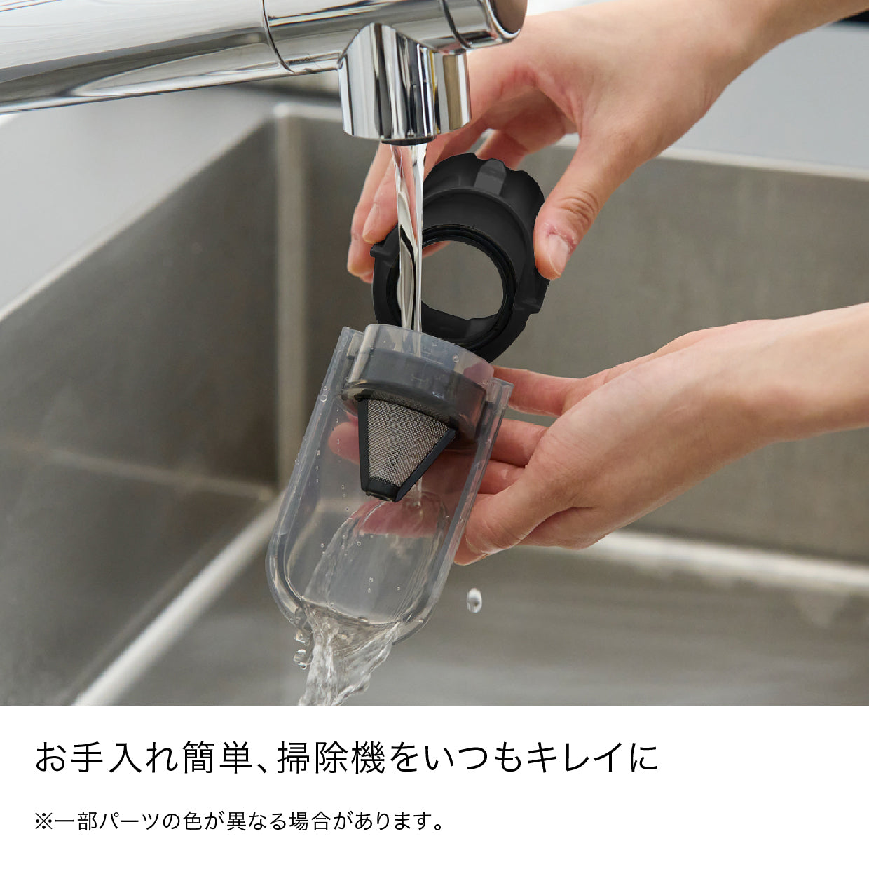 Shark EVOPOWER SYSTEM NEO コードレススティッククリーナー
