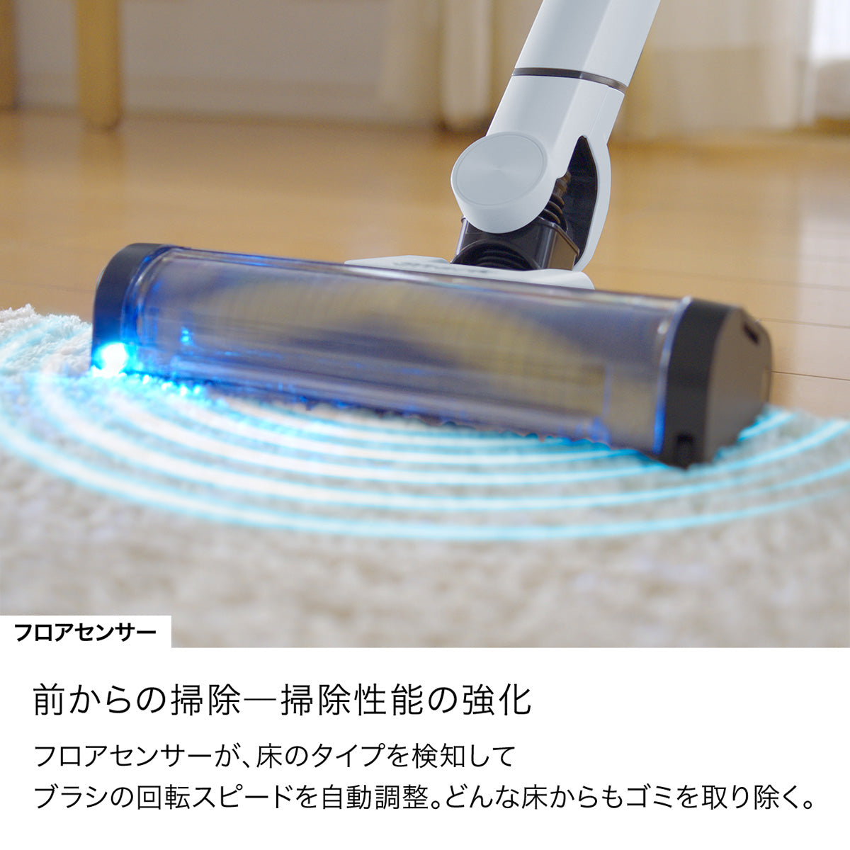 Shark EVOPOWER SYSTEM BOOST+ コードレススティッククリーナー LC702J