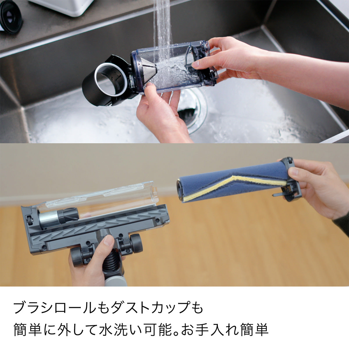 Shark EVOPOWER SYSTEM BOOST+ コードレススティッククリーナー LC702J