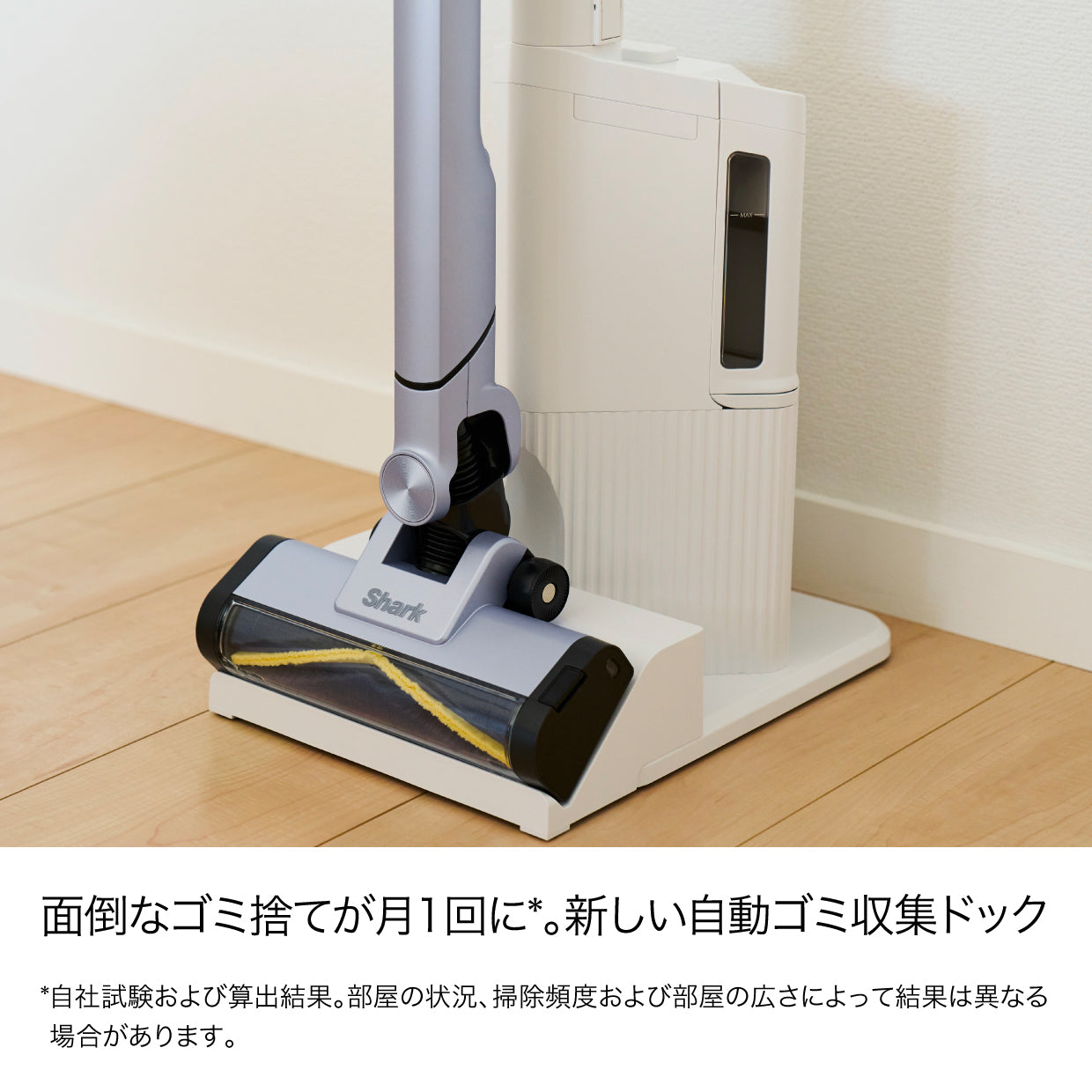 掃除機・クリーナー Shark EVOPOWER SYSTEM Shark 31%OFF シャーク EVOPOWER SYSTEM STD コードレス