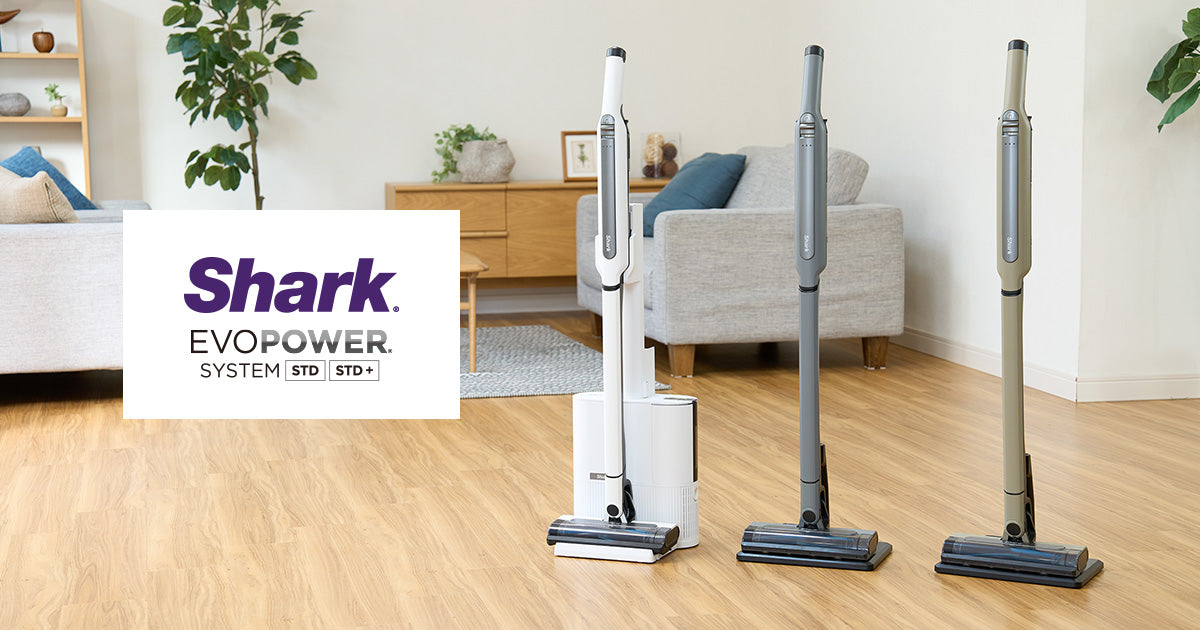 Shark コードレススティッククリーナー スタンダードモデル | Shark