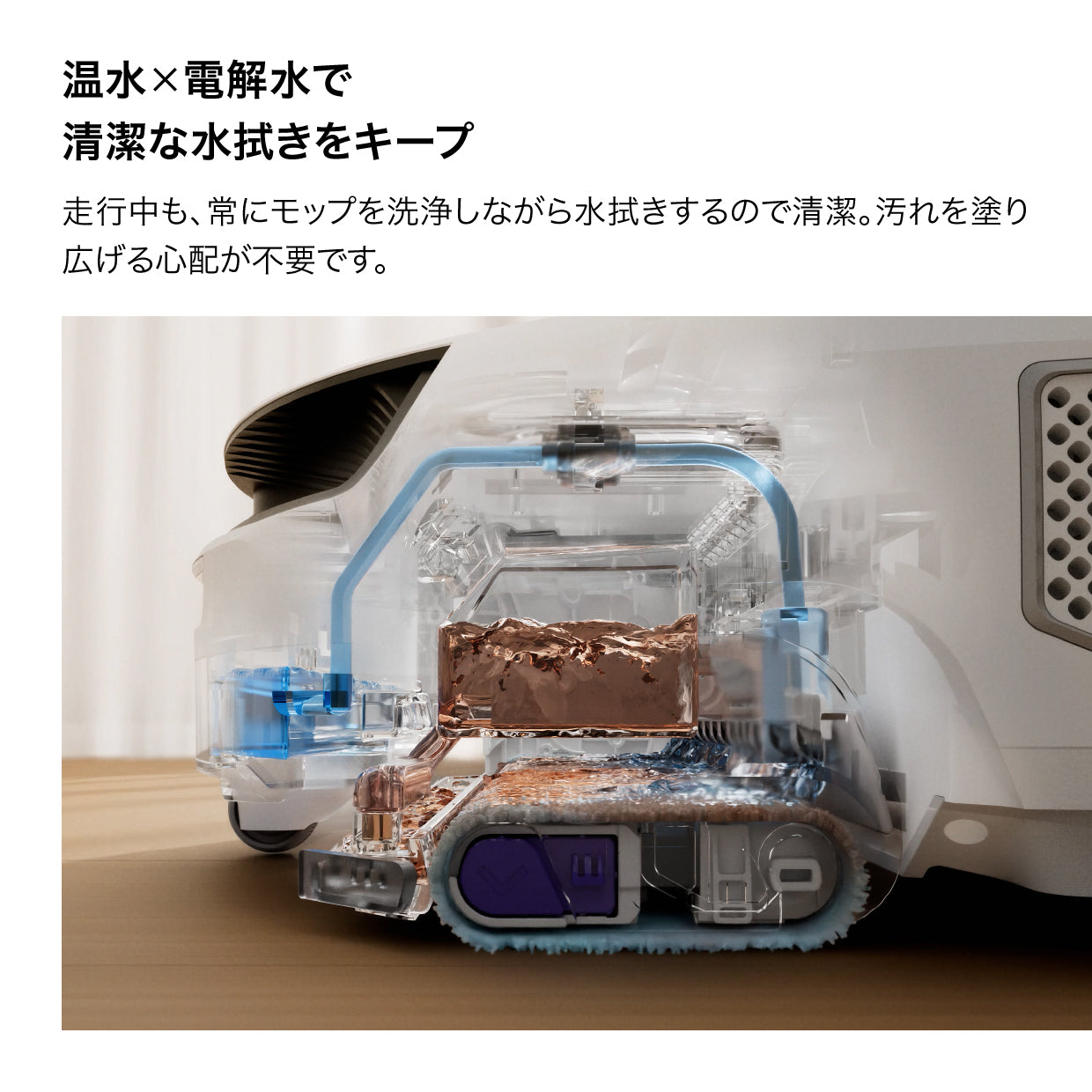 Shark ZenProD10 ロボット掃除機 RVD120X1JPWH|RVD120X1JPWH|ロボット