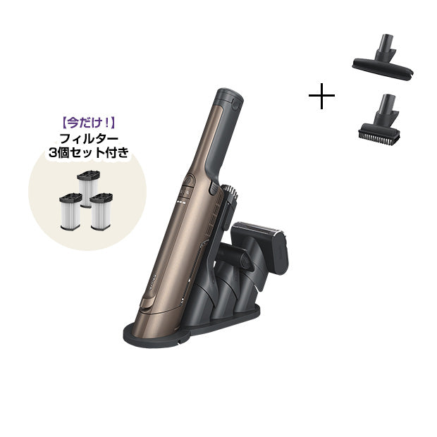 ササッとお掃除セール WV415J & アクセサリーパック（ペットマルチツール・布団用ノズル）＋フィルター3個セット