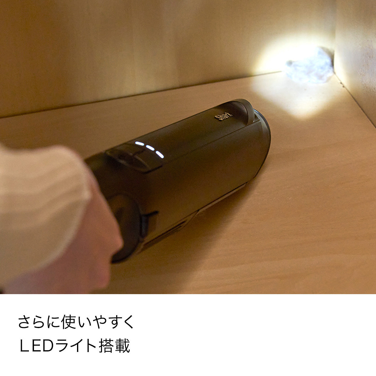 EVOPOWER EX 充電式ハンディクリーナー WV416J|WV416JGY