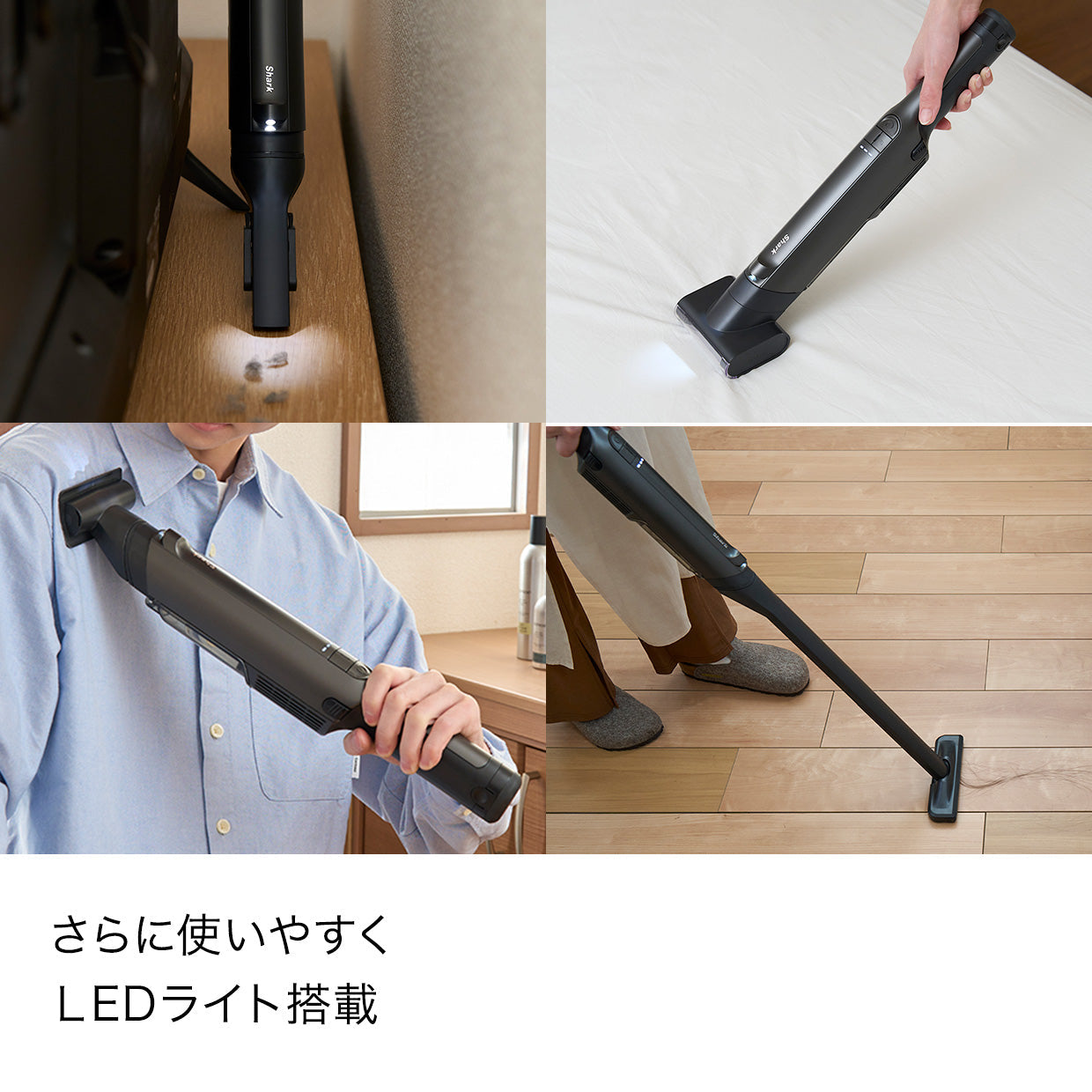 Shark EVOPOWER SYSTEM STD+ CS150JAE|CS150JAEWH|コードレス