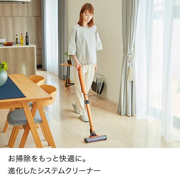 EVOPOWER SYSTEM ADV コードレススティッククリーナー CS651J|CS651JRB