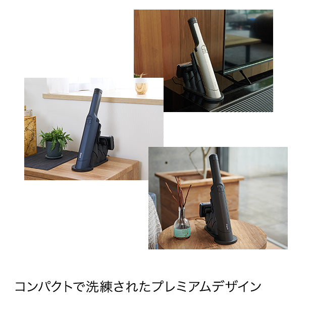 EVOPOWER EX 充電式ハンディクリーナー WV406J & アクセサリー