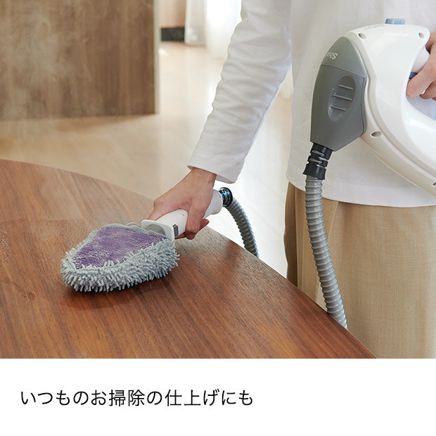 ハンディスチームクリーナー SA1000J|スチームクリーナー|掃除機|Shark