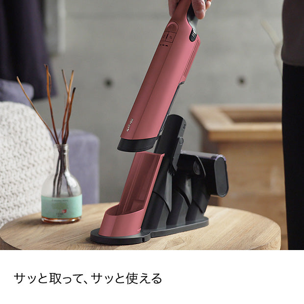 EVOPOWER EX 充電式ハンディクリーナー WV400J|WV400JRR|ハンディ