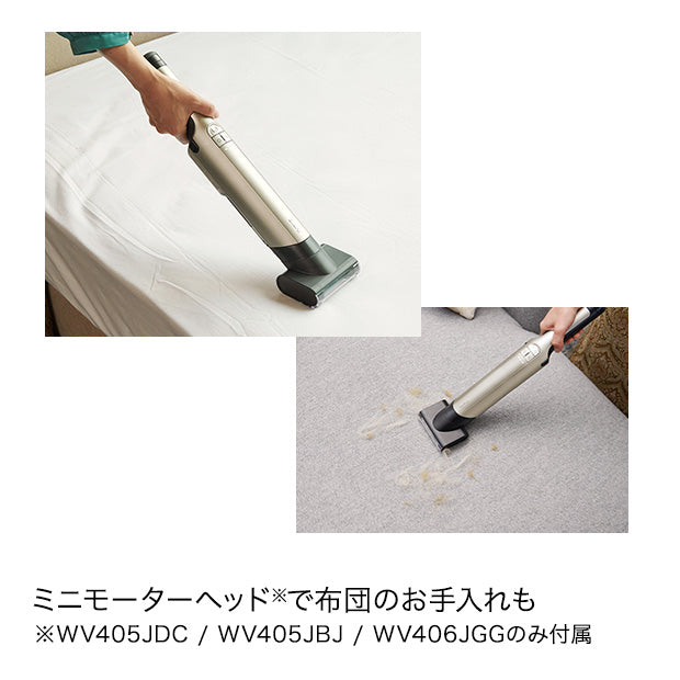 EVOPOWER EX 充電式ハンディクリーナー WV406J & アクセサリー