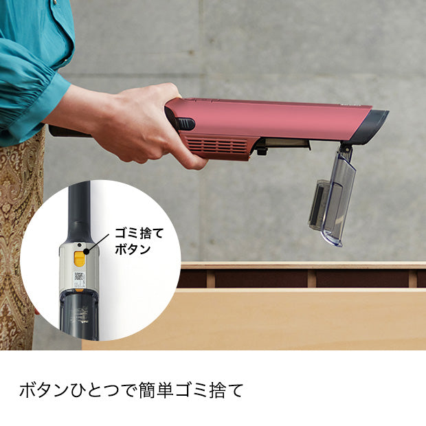 EVOPOWER EX 充電式ハンディクリーナー WV400J|WV400JRR|ハンディ