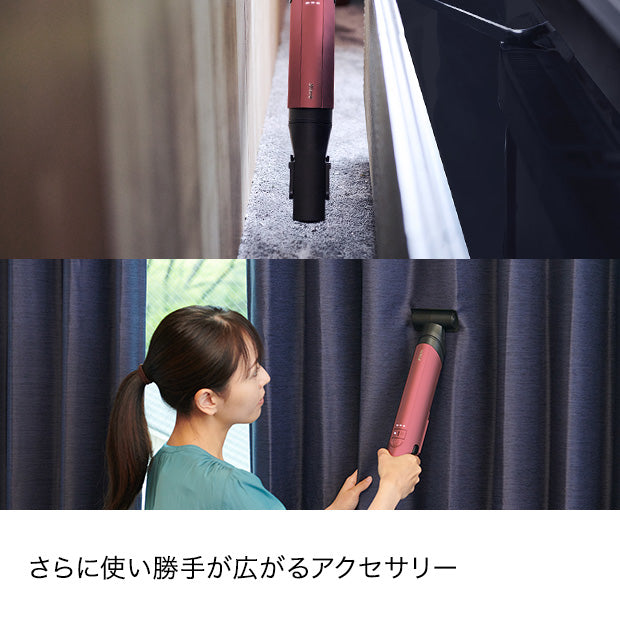 EVOPOWER EX 充電式ハンディクリーナー WV400J|WV400JRR|ハンディ