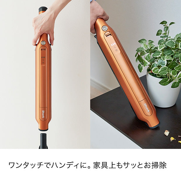 Shark EVOPOWER SYSTEM ADV 掃除機　orange Shark（シャーク） 42%OFF Shark EVOPOWER SYSTEM ADV コードレス