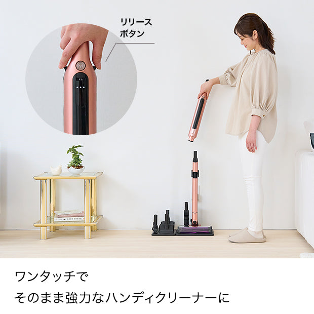 Shark EVOPOWER SYSTEM iQ コードレススティッククリーナー