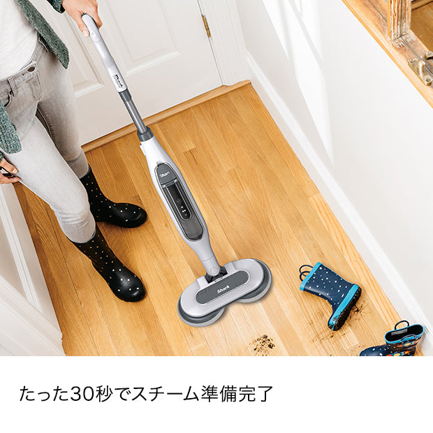 Shark STEAM & SCRUB 回転スチームモップ S7001J|スチーム
