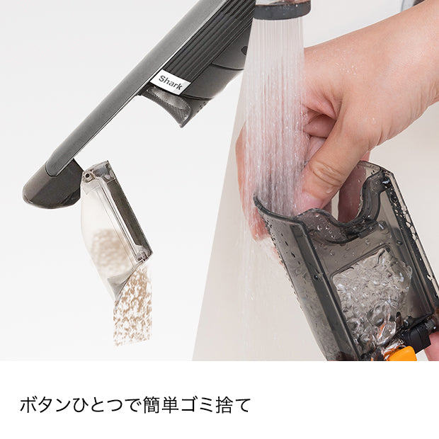 EVOPOWER Plus W30P 充電式ハンディクリーナー & アクセサリー