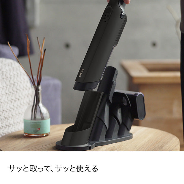 EVOPOWER EX 充電式ハンディクリーナー WV405J|WV405JBJ|ハンディ