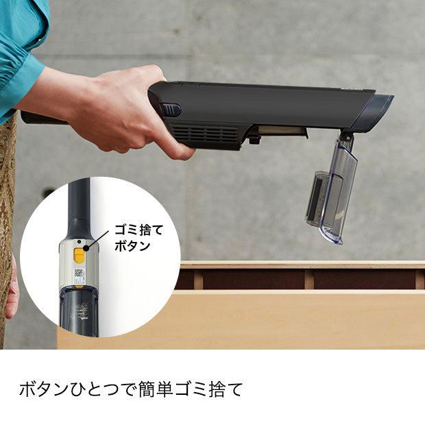 EVOPOWER EX 充電式ハンディクリーナー WV405J|WV405JBJ|ハンディ