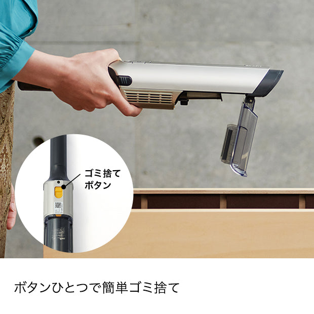 シャーク Shark EVOPOWER EX WV406JGG 楽天市場】【Shark 公式】 Shark シャーク EVOPOWER EX 充電式