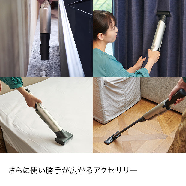 EVOPOWER EX 充電式ハンディクリーナー WV406J|WV406JGG
